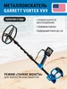 Металлоискатель Vortex VX9 GARRETT 336756137 купить за 68 094 ₽ в интернет‑магазине Wildberries